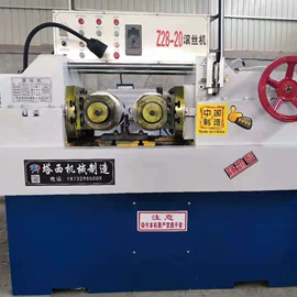 工程建筑机械;螺纹加工机床;金属成型设备