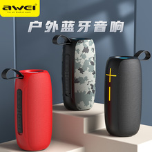 AWEI用維新款藍牙音箱運動戶外IPX6防水炫彩跨境亞馬遜多模式音響