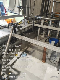 保温隔热材料;隔音材料;防潮材料