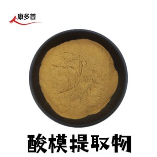 ��ģ��ȡ��10:1ˮ����ģ�� ���F����ˮ�� ���M�Ę�Ʒ ��ģ��ȡ��