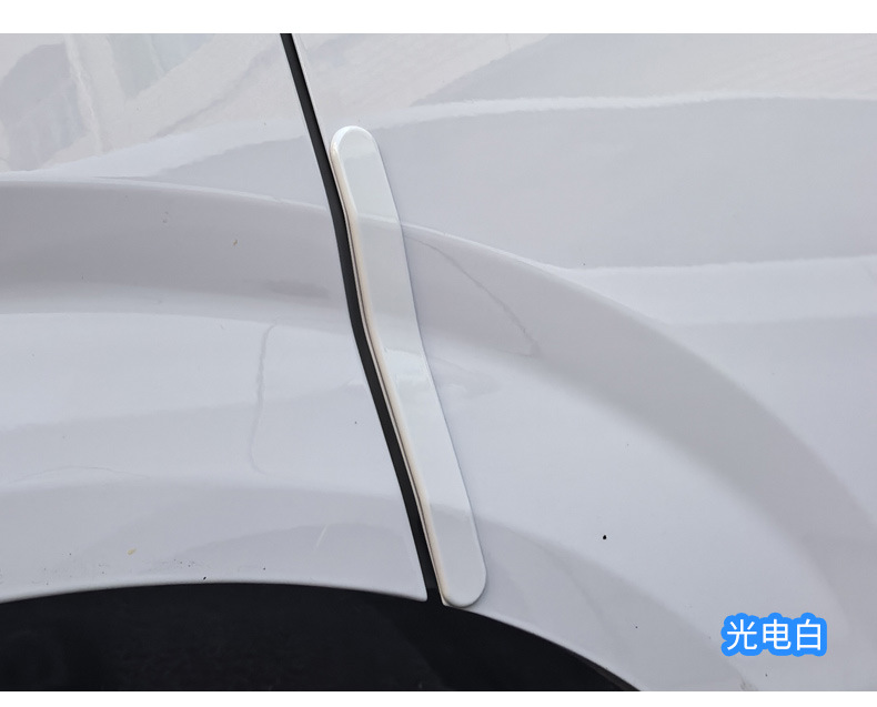 Suitable for Zero B10 Special Car Door Anti-Collision Strips Original Car Color Modification Anti-Scratch and Anti-Rub Modification Accessories