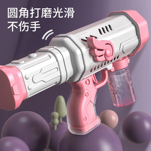12-hole light bubble machine children's toy fully automatic Gatling handheld Internet celebrity bubble machine street stall wholesale