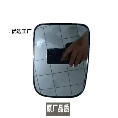 Rearview mirror/rearview mirror, Changhe Beidouxing X5 Rearview