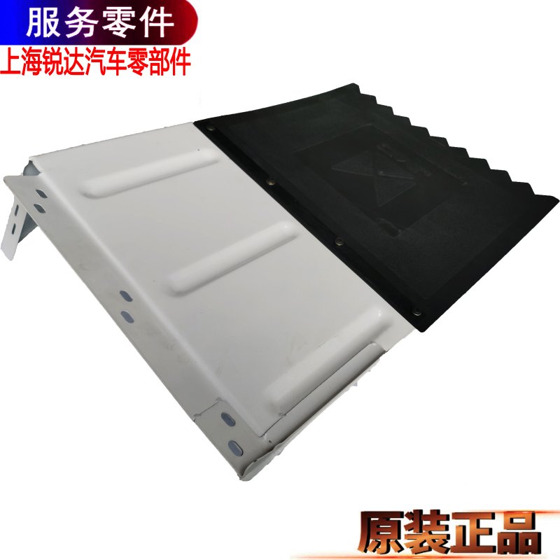Suitable for Jiangling Shunda, Kaiyun, and Kairui rear mud flaps, Shunda mud flaps, vehicle side panels, and Kairui mud flaps accessories