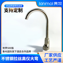 ��ϴ����Ę��ˮ���^���ÏN��ˮ��ϴ������^���P䓿��_���ͨ��