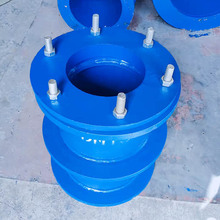 ✅柔性防水套管通风套管预埋a型b型人防密闭穿墙不锈钢柔性防水套