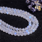 Бусины из нефрита, украшение-шарик, лунный камень, оптовые продажи