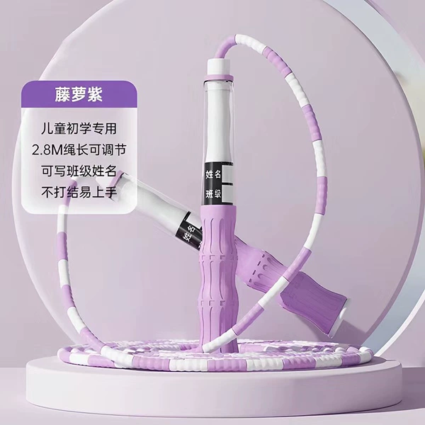 Purple [Signature model to prevent loss]