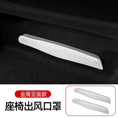Special Lavida Sagitar Tanyue Passat Other Car Modifications - 19-24-passat-matte-silver