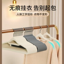 ֲ�q�¼ܼ��Ò������펟���ßo�ے�ë�·�������������·�����