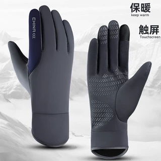 定制骑行手套男士秋冬季防水保暖加绒触屏防风防滑户外滑雪OEM