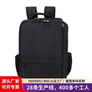 �����¿���X����ƽ����X����ռ{�����������������̄��p���