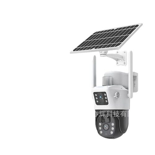 solar ptz camera solar binocular gun ball linkage surveillance camera wireless wifi 4G ball machine