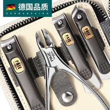 �����w�Rָ�׵����bȫ�׸ߙn�לό���ָ�׵�����ָ���Q�޼׹���