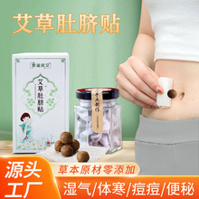 ĚNlϑ誰N30ĚNݴNSұ