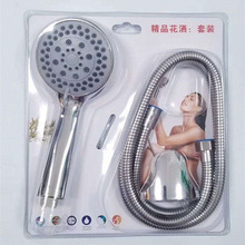 ��ˮ���������^��ԡܛ��1.5�׷�����ԡɏ���^�ֳֻ���ԡ�������^