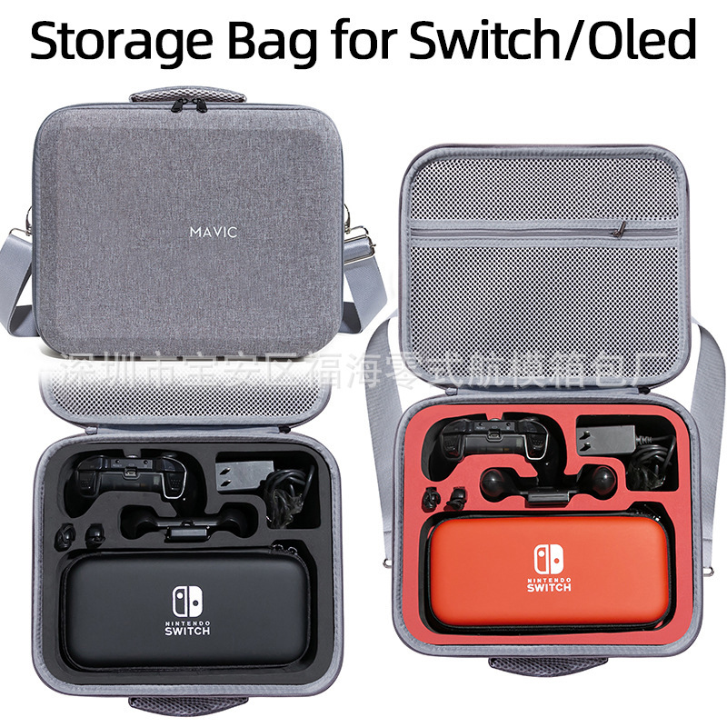 Adecuado para Nintendo switch oled bolso de almacenamiento switch bolso de almacenamiento de un solo hombro conjunto completo de caja de almacenamiento portátil