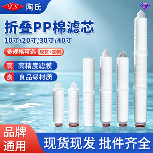 10/20��PP���ۯBĤ΢�מVо���Ã�ˮ�C�VĤ�۱�ϩ�ۇ��Vо���l