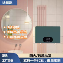 110V�羳����ʽ늟�ˮ������С���^ˮ��l�l���g�a����ԡ�����l