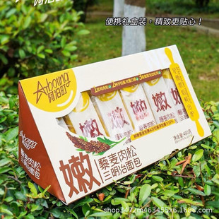 �����Ƥ����������80g�o߅�w����˾�A���r��������e�����ʳ