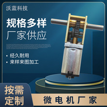 1218�p���S΁݆΁�Uֱ���p��늙C  7���Μp��늙C N20��ʽ�R�_