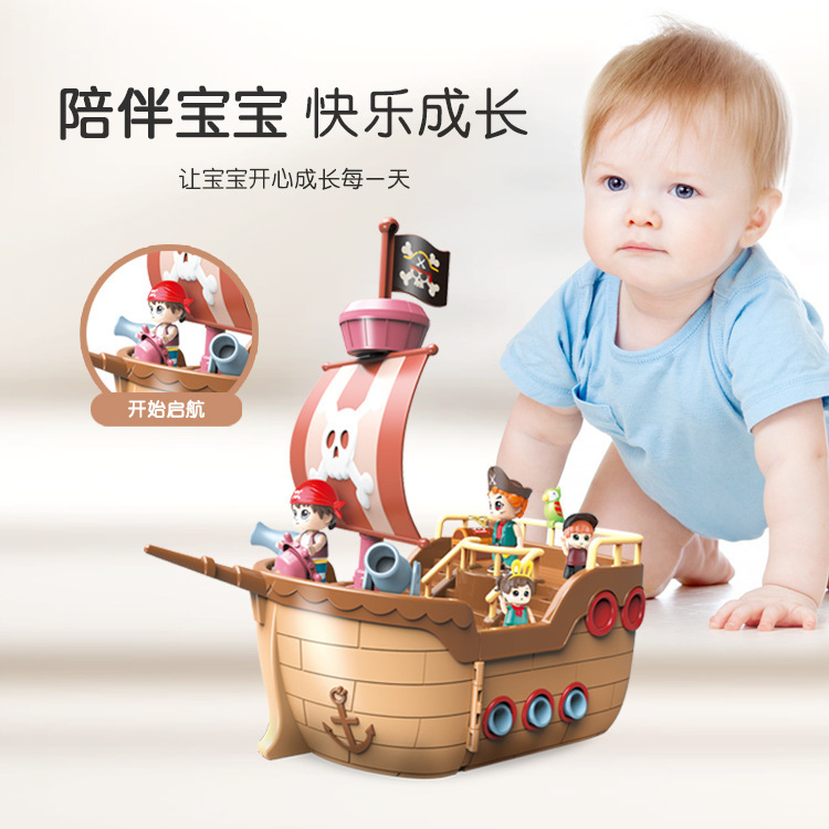 Pirate Ship Cruise Ship Kidsren's Play House Puzzle Deformation Pirate Base Treasure Hunt Scene Boy Toy Set
