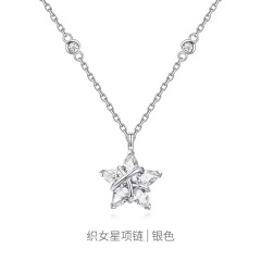 女性の星のネックレスを編む女性の五角星の軽くて豪華な大衆の高級感の気質の鎖の骨のチェーンのバレンタインデーの贈り物は彼女にファッションを送ります。