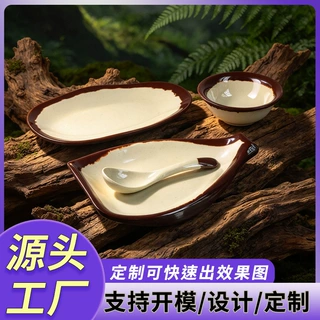 密胺定制仿搪瓷小菜碗地摊老火锅小碗市井串串配菜盘火锅调料专用