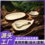 定制地摊火锅密胺