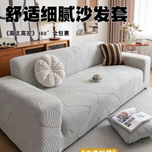 ɳ�l����ȫ���d�����¿��ļ�ͨ��ȫ�w����ֱ��һ�wʽ��؈ץ���o��