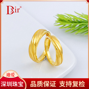 �S�����999��ָ���߾�������ڌ������zFOREVER LOVE��H��/��