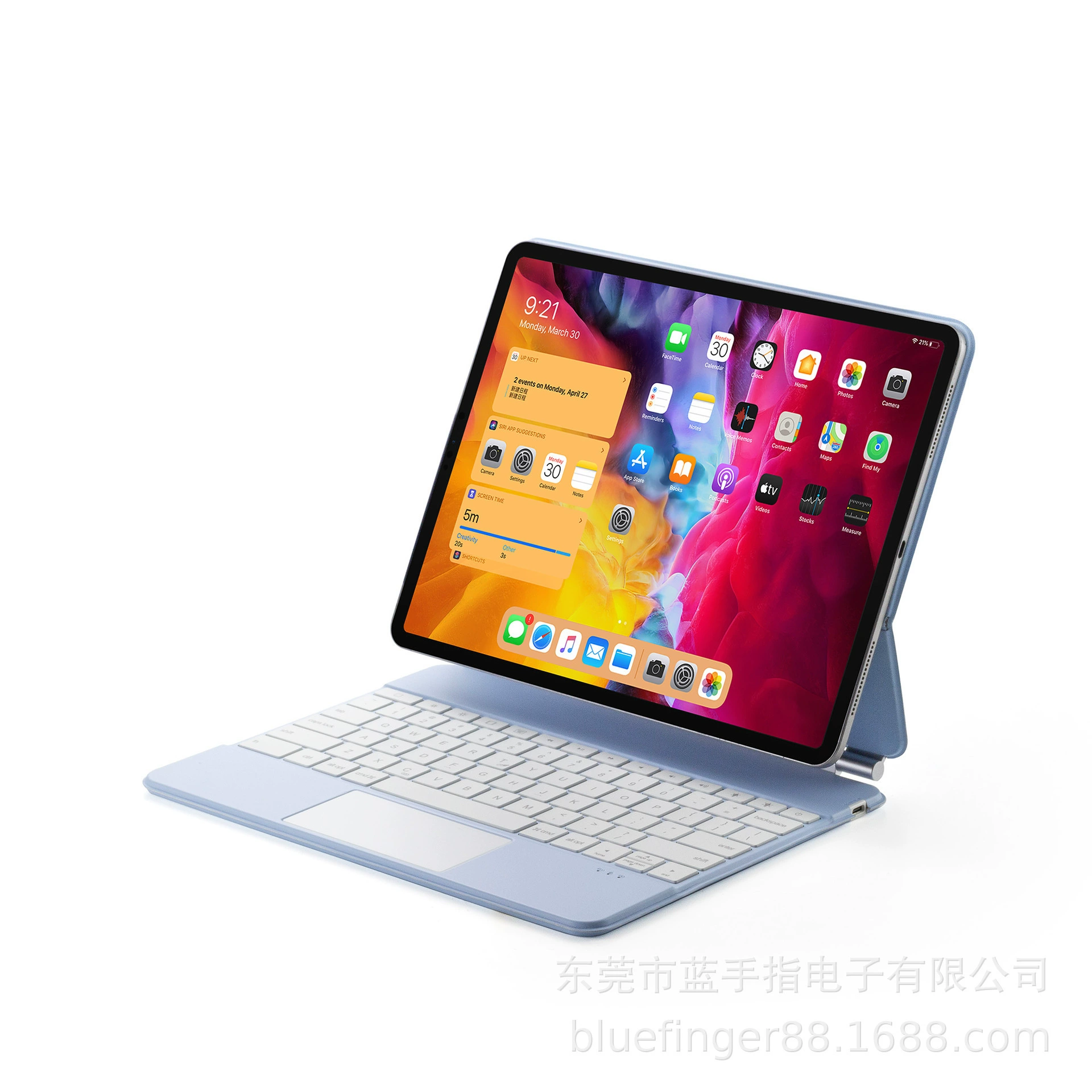Пятно подходит для iPadPro 12.9-дюймовый планшет универсальная клавиатура плоская фруктовая магнитное управление тач-видео подсветка голубой