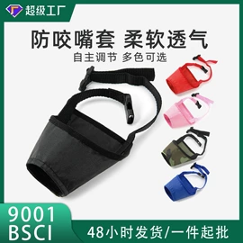 休闲背包;女士单肩包;旅行包袋