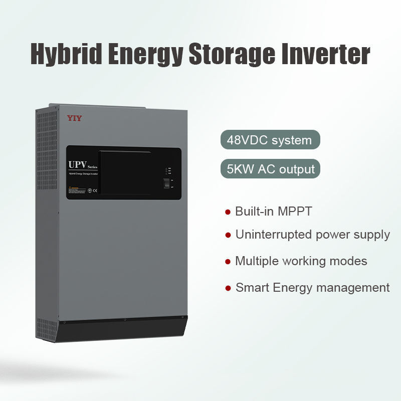 UPV5048Eܻ5KW˫Ƶһmppt