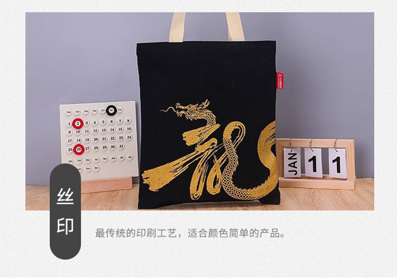 详情页_12.jpg