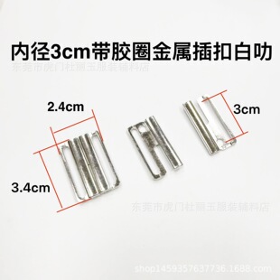 30MM�\�Ͻ����ۃ����ô�ێ��zȦ���b�������o�Ͻ��ٲ��