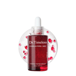 PDRN NAD FIRMING REPAIR SERUM���AҺ�����o��ˮ���S����OEMODM