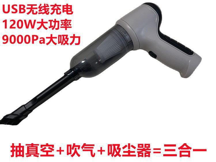 車用掃除機ワイヤレスブローと吸引オールインワンハンドヘルドカー用品ポータブル小型超強力ブローと吸引ハイパワー|undefined