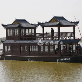 水上游艺设施;龙舟;船舶