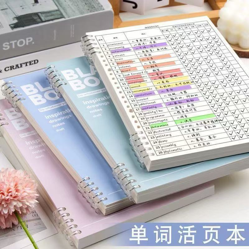 B5 미끄럼방지 루즈리프북 영문레터커버 A5 분리형노트 심플인스타일 대학생일기