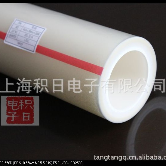 现货优惠供应日立8丝 9丝超厚低粘 中粘cpp磨砂耐高温保护膜3340