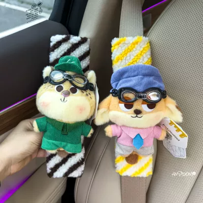 Cover Car Interior Decoration: Sürətlər qutusu və əl tormozu başlıqları - shoulder-pads-striped-swim-goggles-officially-licensed-nick-officer-leopard-set-of-two