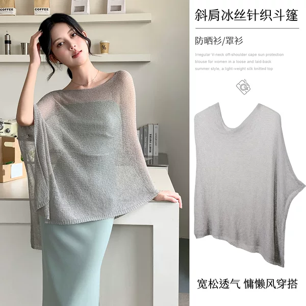 Knitted hollow-out cape, ice silk irregular cape, pure desire style, sexy, breathable, sun-protective outer shawl, cross-border new product