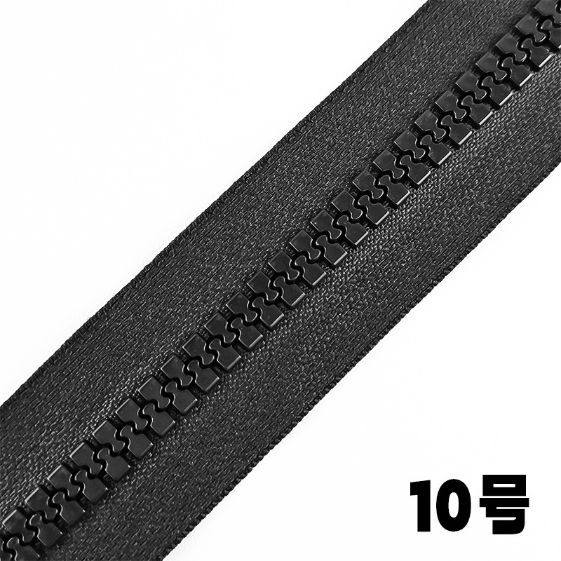 3号5号8号10号樹脂ファスナーの黒い現物の包装服のバッグとファスナーの補助材料の卸売り|undefined