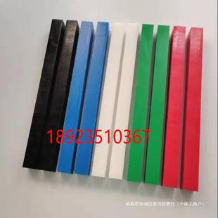 Ptfe High Temperature Resistant Teflon Rod Ptfe Board Wear-Resistant Pa66 Nylon Peek Processing Square Square Bar