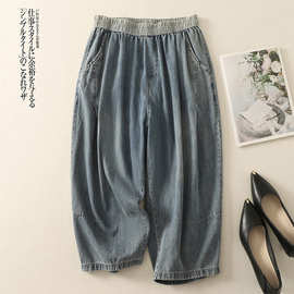 实拍文艺复古牛仔七分裤女士2025夏季大码宽松百搭全棉水洗哈伦裤