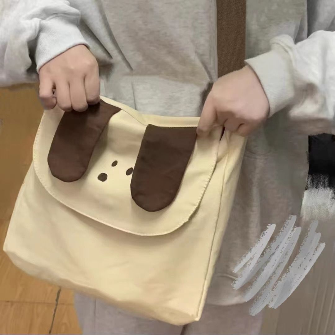 (2개) 캔버스 강아지 귀여운 게으른 스타일 클래스 스쿨 백 어깨 가방 크로스 백 학생 배낭 클래스 가방 소녀의 마음