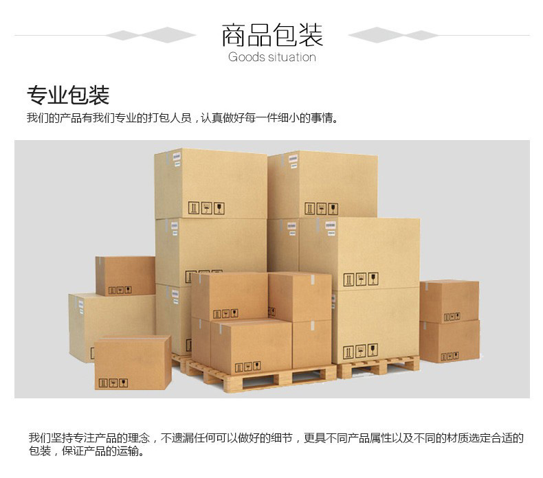 O1CN01eYErDd2H4wF01V9ca_!!2215