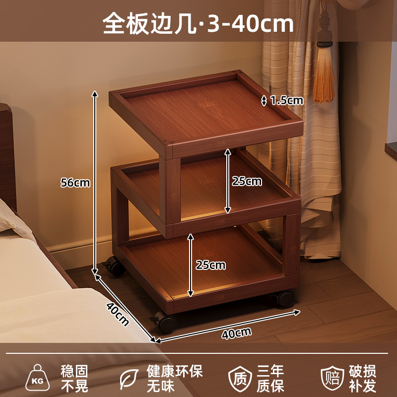 Nuevo tipo de mesa de cabecera simple creativa casa sala de estar sofá lado varios estantes decoración de cabecera de cama dormitorio gabinete móvil