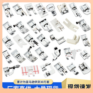 ��߅���ö๦�ܺϼ�늄ӿp�x�C���_�i߅&psi;��߅�p�x�C������_E18